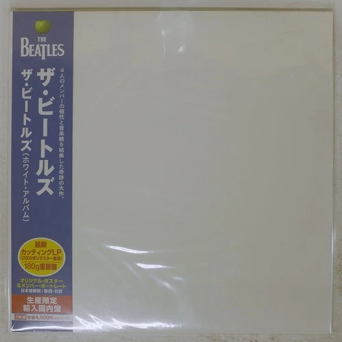 BEATLES WHITE ALBUM APPLE TOJP6019091 Japan VINYL 2LP