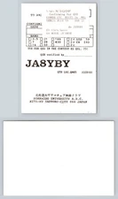 Ham Radio QSL QSO Postcard JA8YBY, Sapporo, Hokkaido, Japan