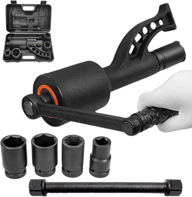 Multiplicador De Torque 1 Pulgada Para Llantas Heavy Duty Extractor De Tuercas