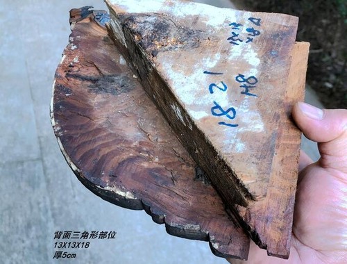 Qing Old Furniture Objects Wood Finely Carving Flower Boards Vase Patterns - Picture 10 of 12