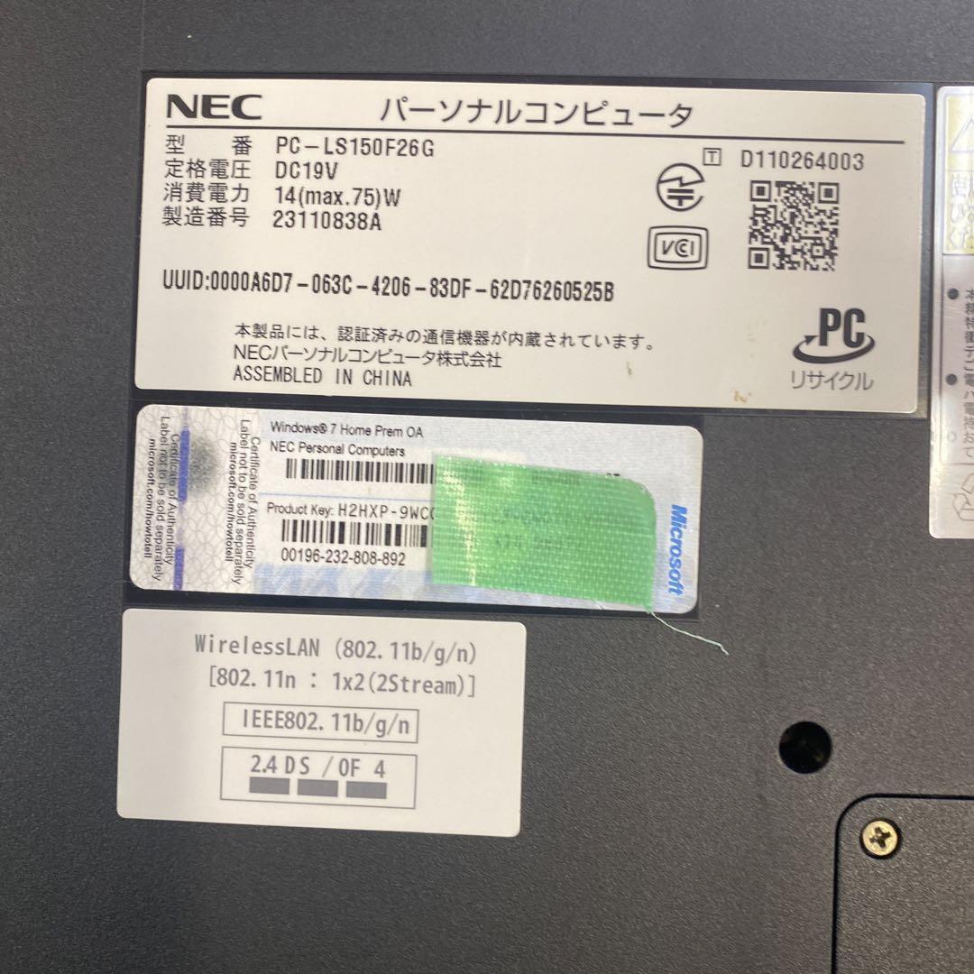 Windows11 laptop NEC LaVie LS150/F Inter Pentium B950 2.10 Windows11 laptop NEC LaVie LS150/F Inter Pentium B950 2.10