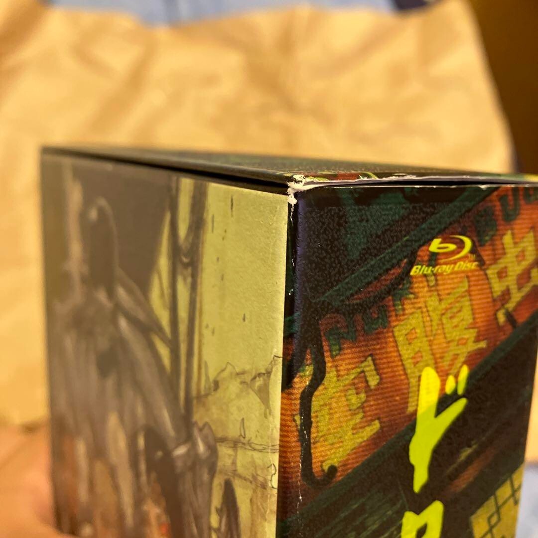Dorohedoro Blu-ray Box Vol.1 Vol.2 set Limited Edition | eBay