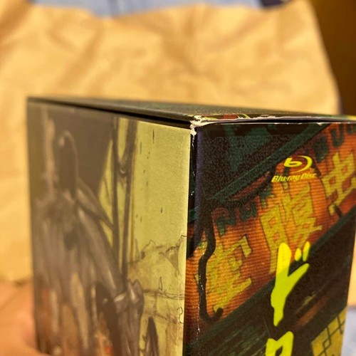Dorohedoro Blu-ray Box Vol.1 Vol.2 set Limited Edition - Picture 10 of 10