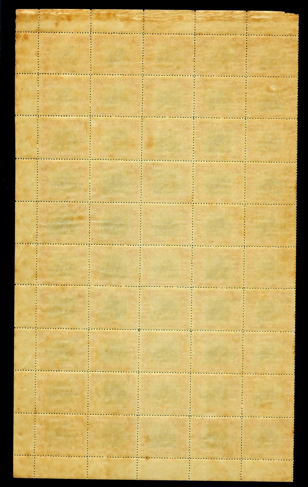 GUATEMALA 1916 Waterlow & Sons - Pictorials  25c/2c Scott # 157 DOUBLE SURCH x50 - Image 2 of 2