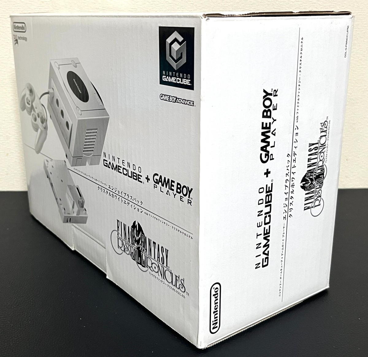 Nintendo GameCube Controller Final Fantasy Crystal White