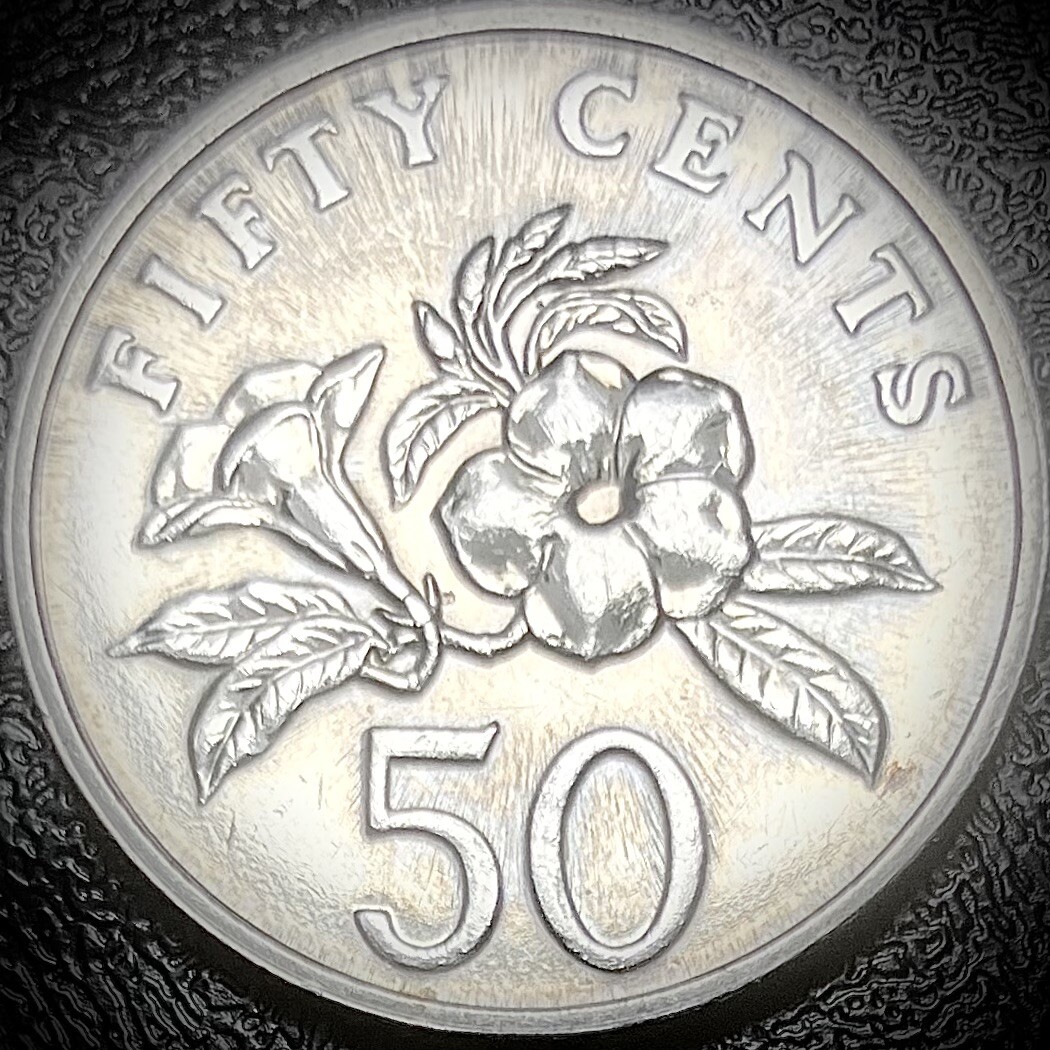 Singapore 1997 - 50 Cents - Uncirculated, KM#102 | eBay