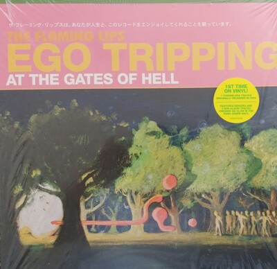 GREEN LP / VINYL GLOW IN THE DARK  THE FLAMING LIPS   EGO TRIPPING AT THE GATES