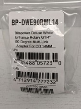 Bitspower White Enhance Rotary G1/4" 90-Degree Multi-Link Adapter For OD 14MM