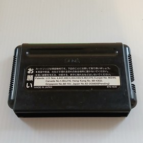 SEGA MEGA DRIVE 3 GAME LOT! Tested