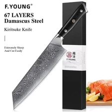 F.YOUNG 8.5-inch Japanese Kiritsuke Chef Knife Damascus Steel VG10 Core Sharp