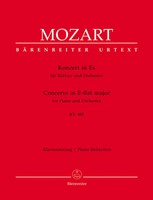Piano Concerto No.22 In E-Flat K.482 | For Piano And Orchestra | Mozart