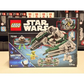 LEGO Star Wars - Yoda's Jedi Starfighter (75168) [SEALED/RARE]