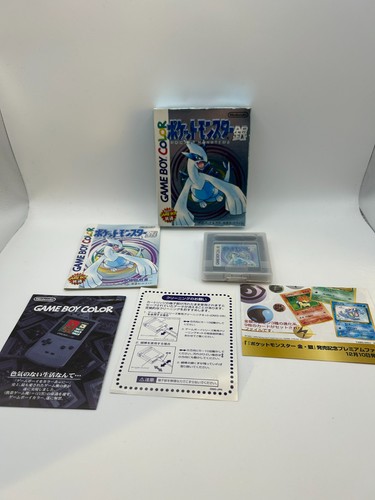 Pokemon Silver Pocket Monsters( Game Boy Color) Working CIB Working Japan A1 - Picture 7 of 8