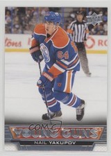2013-14 Upper Deck Young Guns Nail Yakupov #241 x2z
