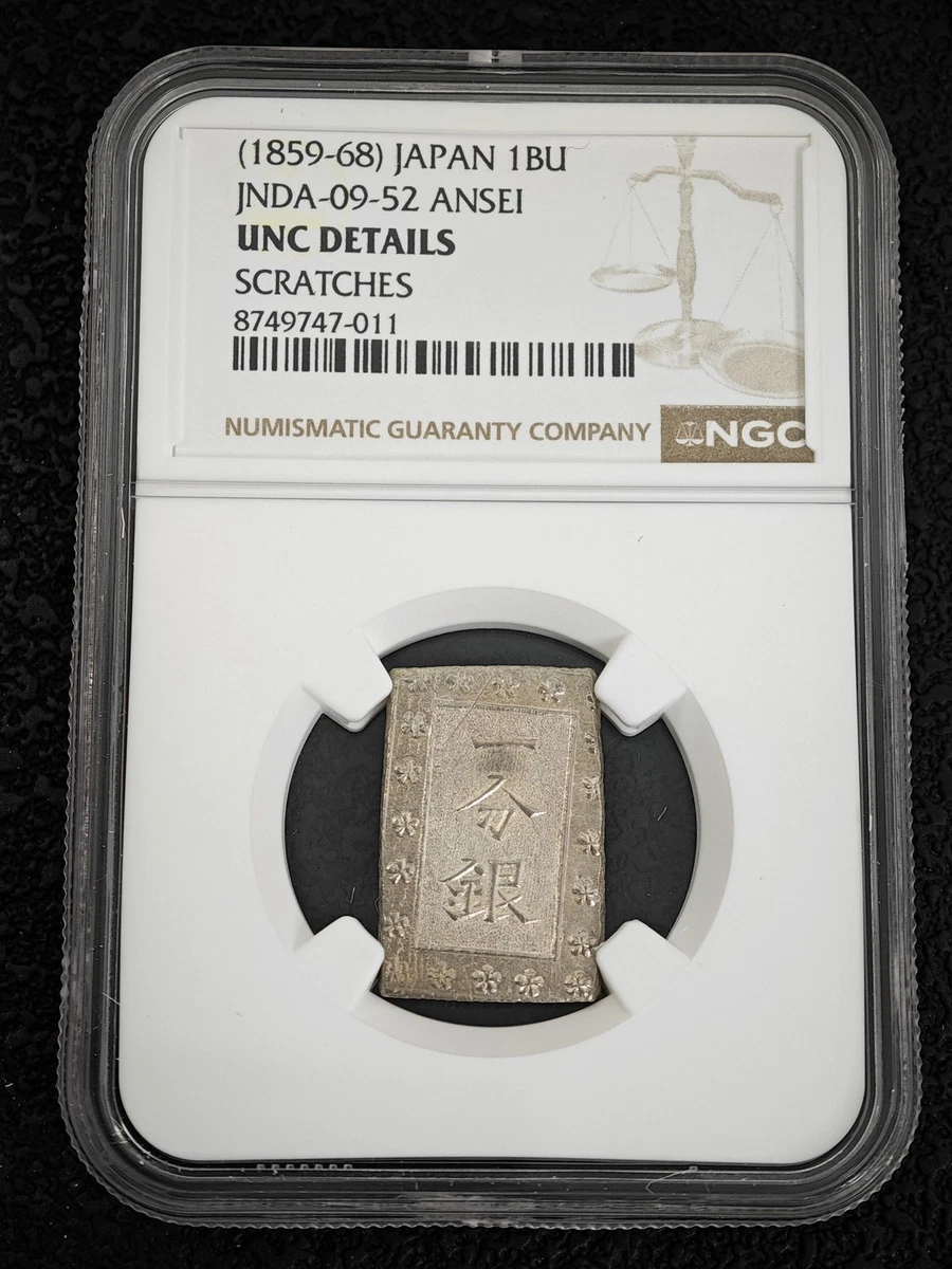 Silver 1859 Year Japanese Coins for sale | eBay