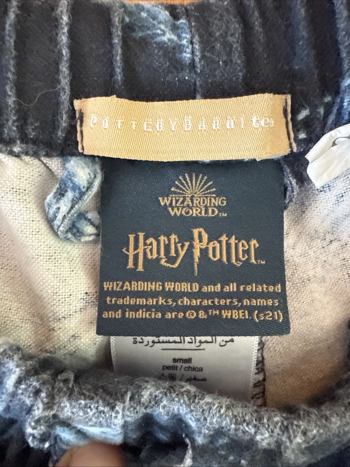 pottery barn harry potter pajamas - Image 2 of 4
