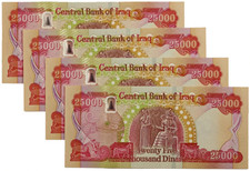 IRAQI DINAR 1/10 Million 100,000 4X 25,000 UNCIRCULATED AUTHENTIC Guarantee IQD.