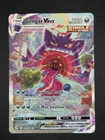 Gengar VMAX (Alternate Art Secret) 271/264 Swsh08: Fusion Strike Holo
