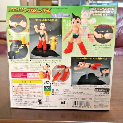 Astro boy Mighty atom Takara action figure new unopened original