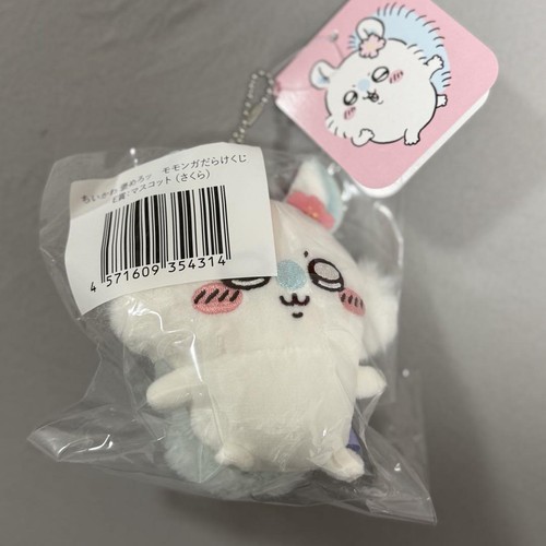 Portachiavi peluche Chiikawa Momonga set completo di 7 premi Ichiban Kuji E 2025 - Foto 5 di 10