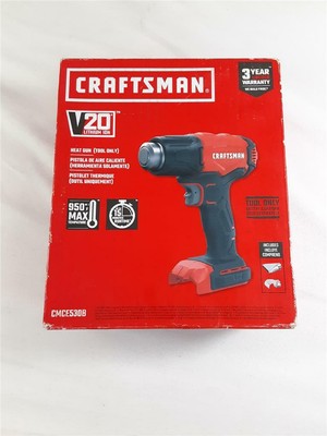 Craftsman CMCE530B V20 Li-Ion 950-Degree Heat Gun (TOOL ONLY) New