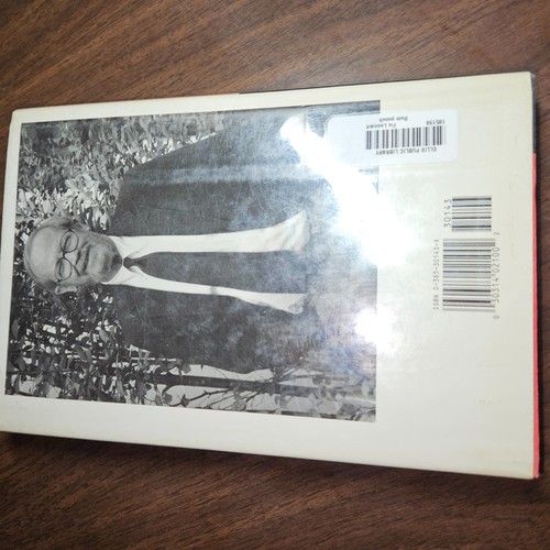RUM PUNCH by Elmore Leonard 1st Edition/1st Printing 1992 Delacorte (Good Cond) - Picture 3 of 5