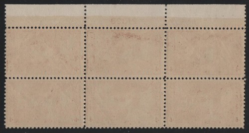 Sc# 743 Mesa Verde National Park Issue Top Plate Block (6) MNH - Picture 2 of 2