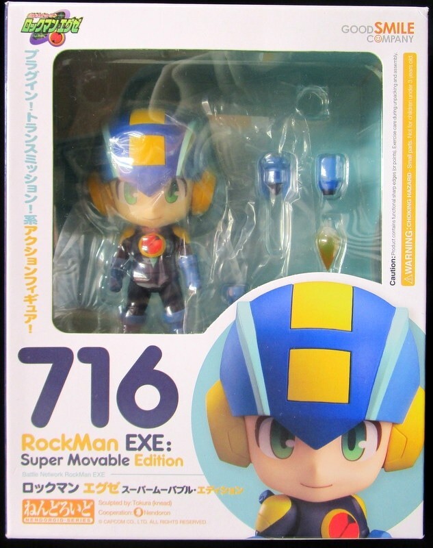 Mega Man EXE Rockman Nendoroid 716 Good Smile Company Super