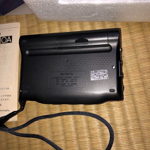 Sony TCM-77 Voice Recording Cassette Player Japan - Picture 6 of 20