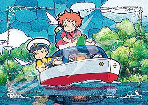 Ponyo on the Cliff Pompon Ship Goes 208 Piece Art Crystal Puzzle
