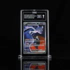 Team Rocket's Mewtwo ex 281/217 ME: Ascended Heroes SIR - 2026 Pokemon - TAG 9