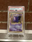 Pokemon 1997 Jap Fossil Gengar PSA 9
