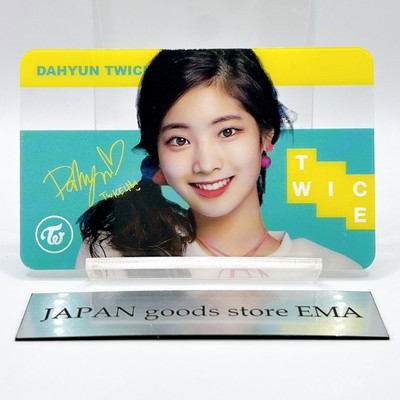 セール中…ダヒョン直筆サイン入り2Lサイズ写真…TWICE…DAHYUN セール中…ダヒョン直筆サイン入り2Lサイズ写真…TWICE…DAHYUN