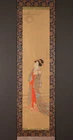 am9648 Hanging Scroll "Beautiful Woman Under the Moon" by Chobunsai Eishi