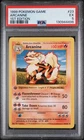 Pokemon Arcanine 23/102 Base Set Shadowless 1st Edition PSA 5