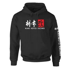 Kakimoto Racing, Exhausts, Biker, Motorcycle Racing, Black Hoodie