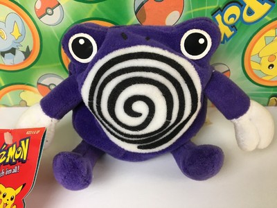 poliwhirl plush 1998
