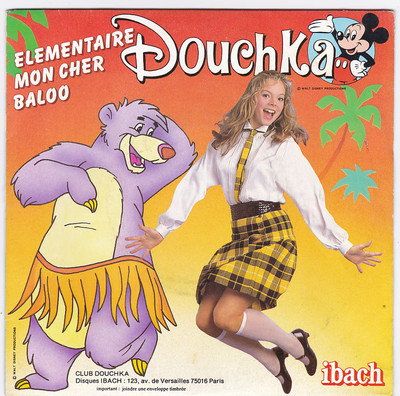 SP 45 TOURS DUSCHKA ELEMENTAR MEIN LIEBER BALOO IBACH 880 345 7 im Jahr 1984