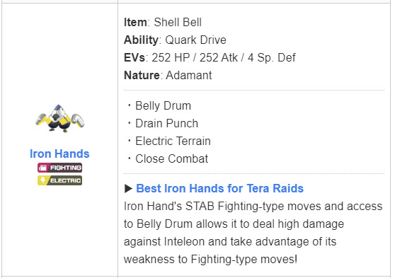 Iron Hands weaknesses and best counters in Pokemon Scarlet and