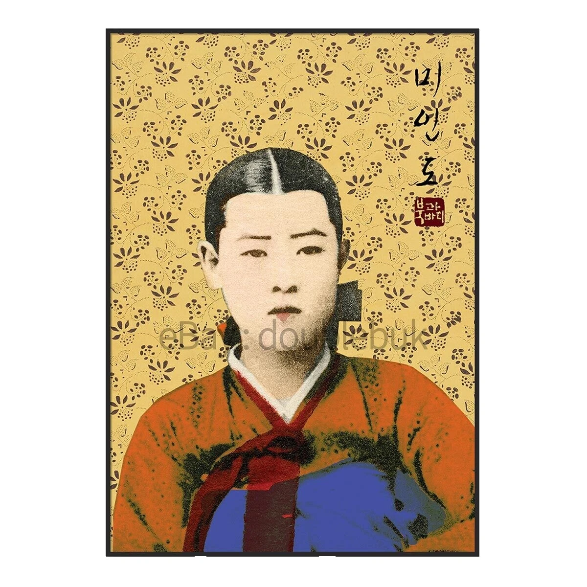 Asia Art Prints