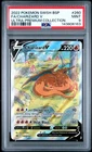 2022 POKEMON SWSH BLACK STAR PROMO #260 FULL ART/CHARIZARD V PSA 9