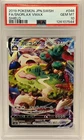 Snorlax VMAX PSA 10 046/060 Shield Japanese Pokemon 2019