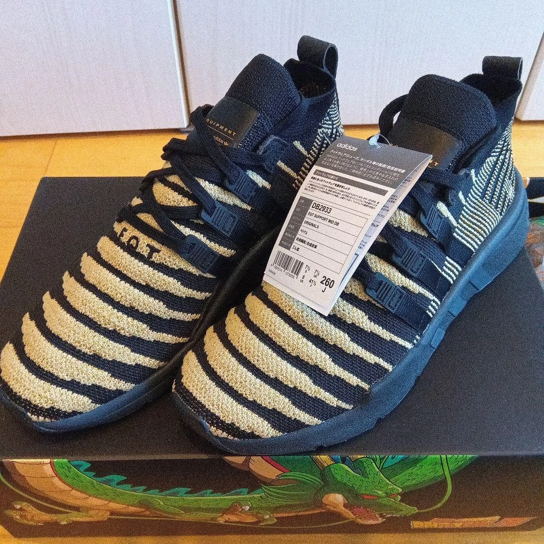 Preços baixos em adidas Dragon Ball Z x EQT Support ADV Primeknit