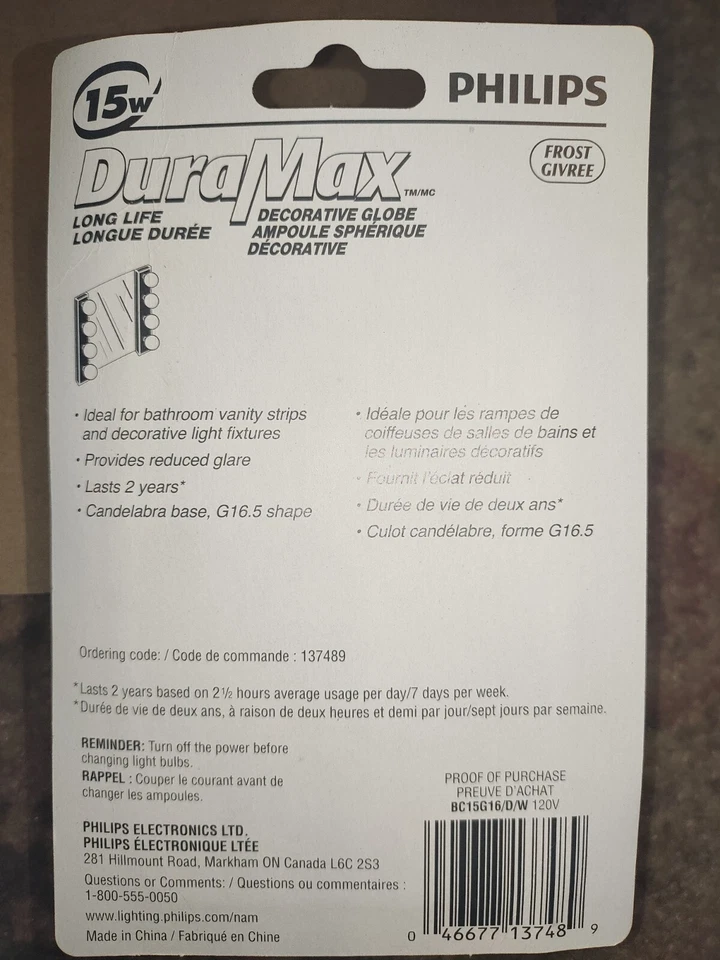(6-2pks, 12 bulbs total) Philips DuraMax 15W Frost Candelabra Base G16.5 Vanity - Image 2 of 3