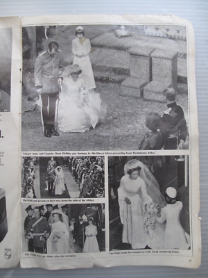 Wedding of Princess Anne and Mark Phillips from Illustrated