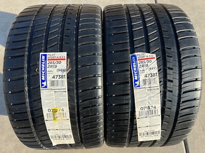 専用　19点 槌屋ヤック株式会社