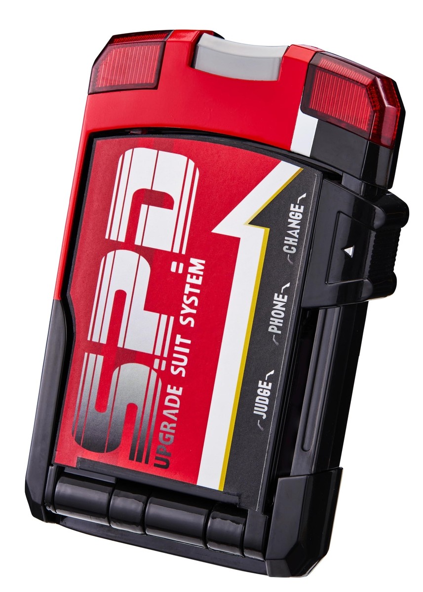 佐*大様 MONSTER N-PULSE Tokusou Sentai Dekaranger 20Th Fireball Booster Sp1 Licensed