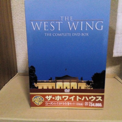 The White House Season 1-7 Dvd Complete Set 42 Discs | eBay