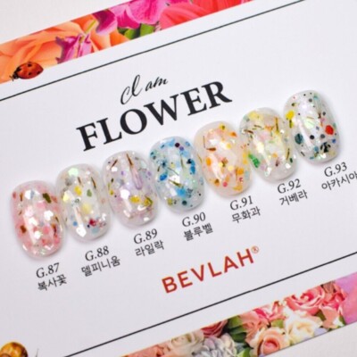 BEVLAH I am Flower Glitter Gel 7 Farben SET Gel Nagellack K-Beauty