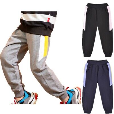 Kawaii Solid Straps Buckle Joggers